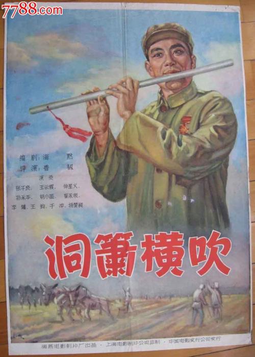 应天职业技术学院毕业证样本